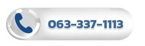 เบอร์โทร 063-337-1113 สำหรับติดต่อ Thai Euro PEB